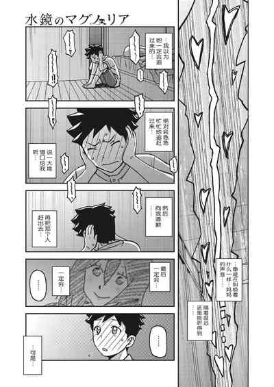 第204頁圖