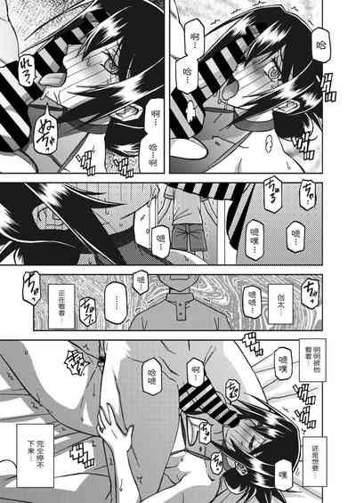 第216頁圖