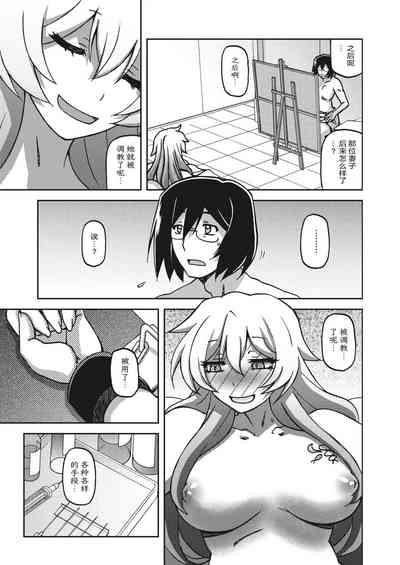 第228頁圖
