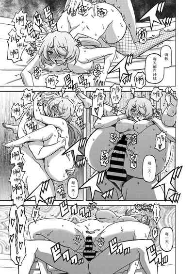 第232頁圖