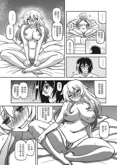 第236頁圖