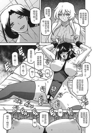 第248頁圖