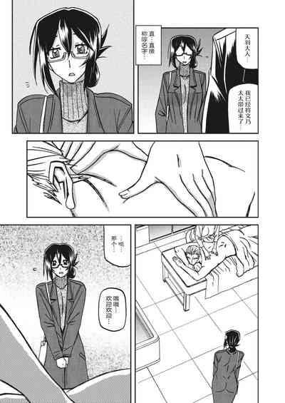 第24頁圖