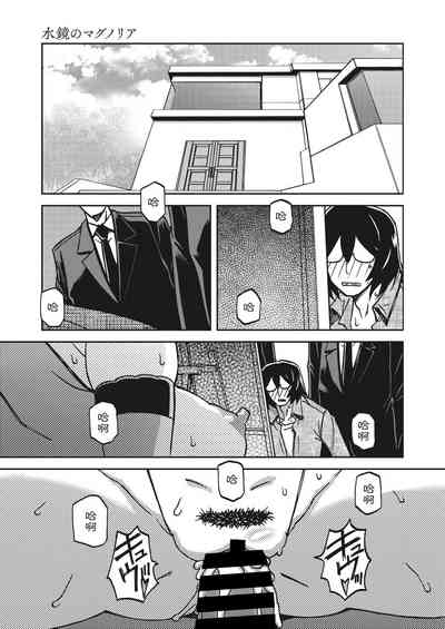 第264頁圖