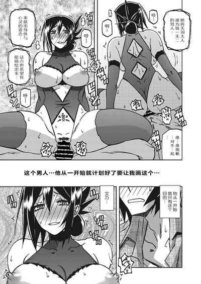 第268頁圖