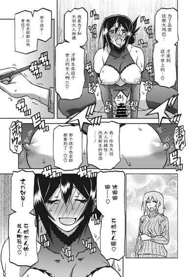 第272頁圖