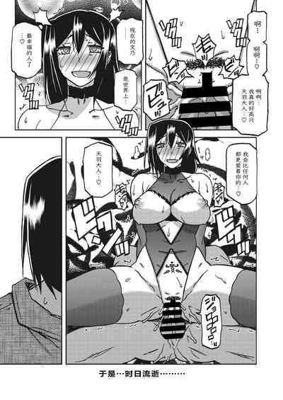 第276頁圖
