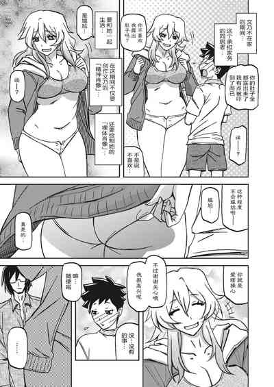 第32頁圖