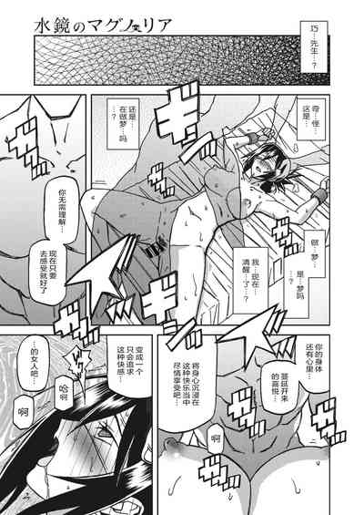 第44頁圖