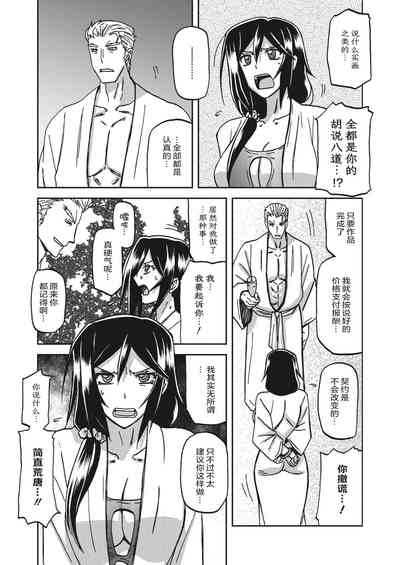 第68頁圖