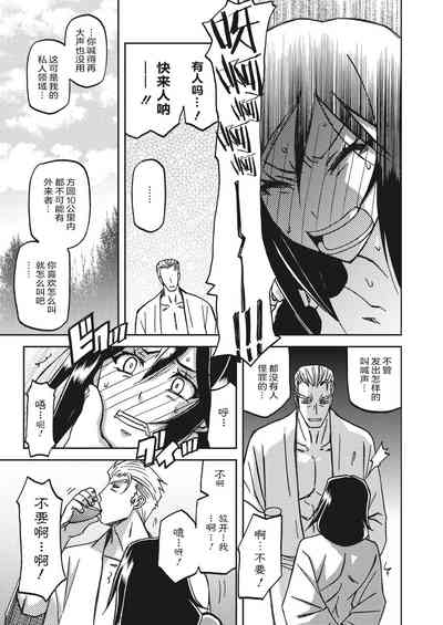 第72頁圖