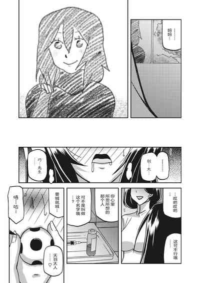 第84頁圖