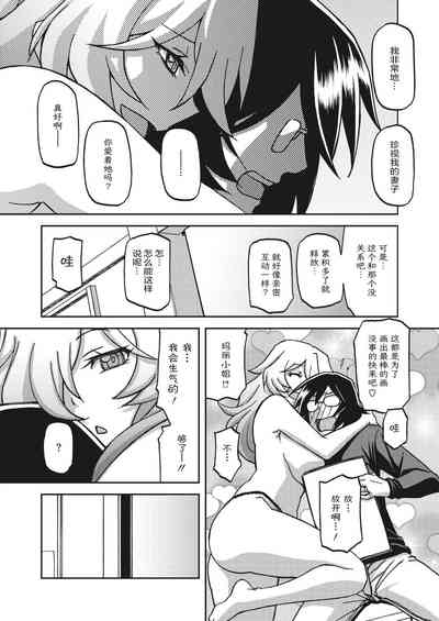 第92頁圖