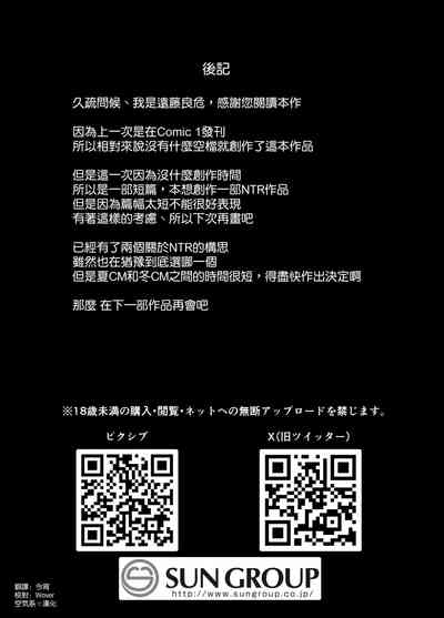 第48頁圖