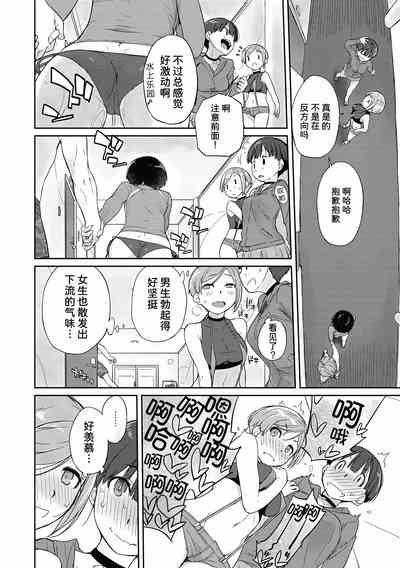 第12页图