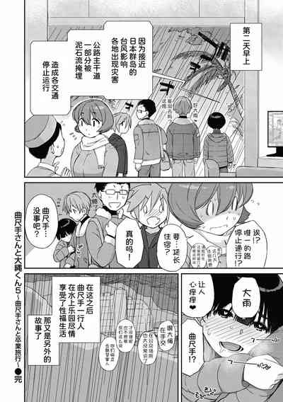 第28页图
