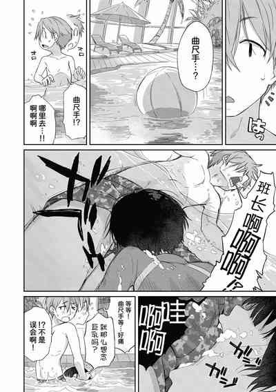 第4页图