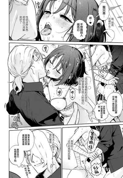 第24页图