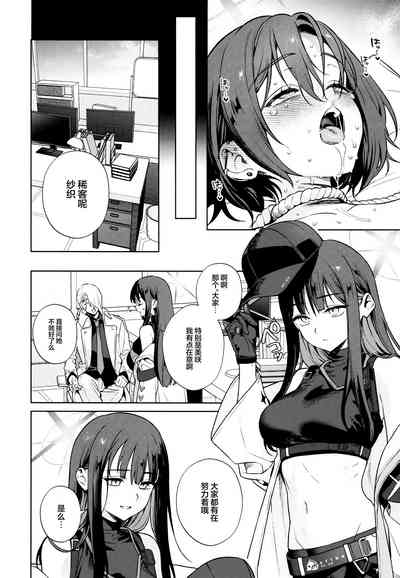 第40页图