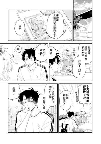 第104頁圖