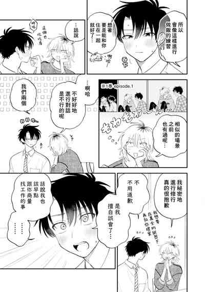第132頁圖
