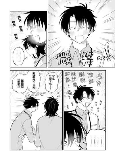第136頁圖