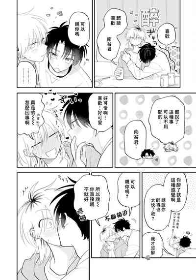 第144頁圖