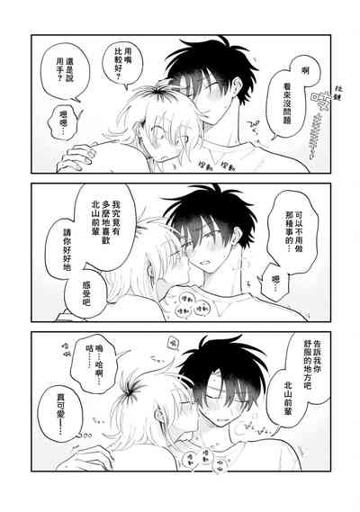 第148頁圖
