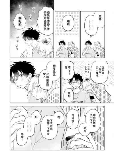 第160頁圖
