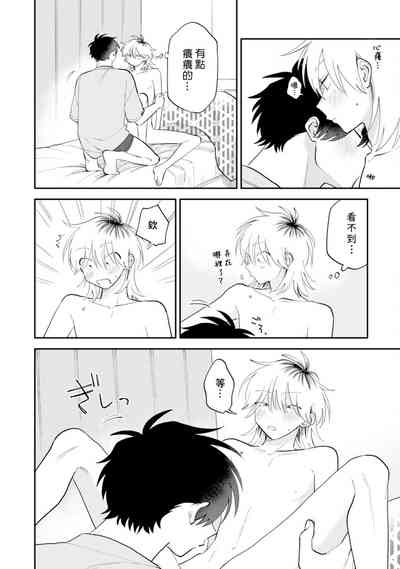 第168頁圖