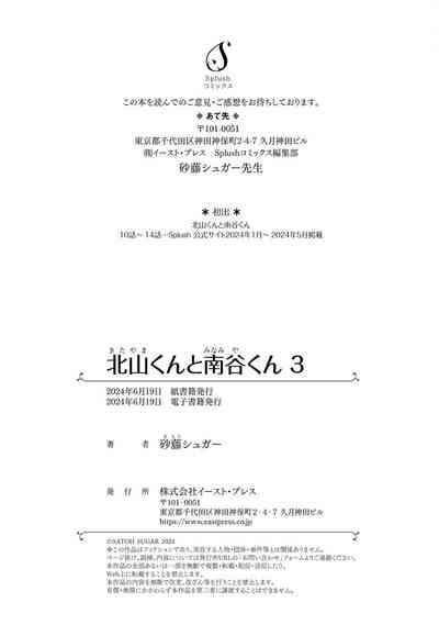 第176頁圖