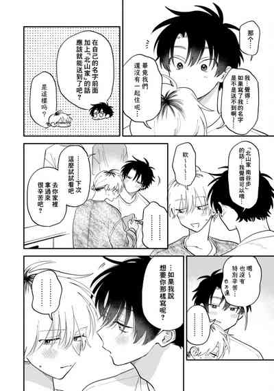 第200頁圖