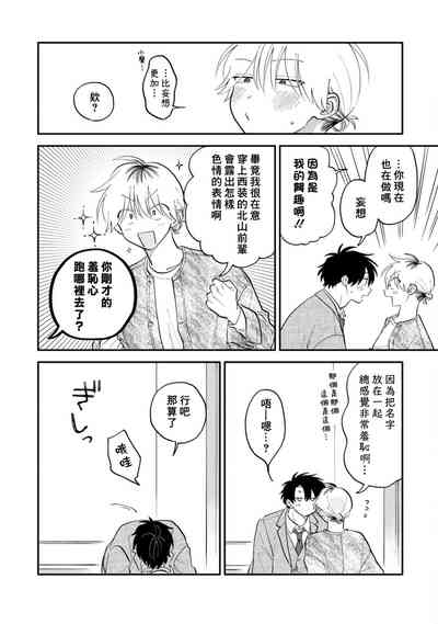 第204頁圖