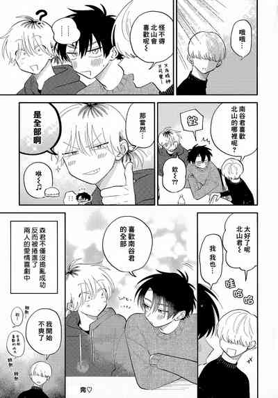 第216頁圖