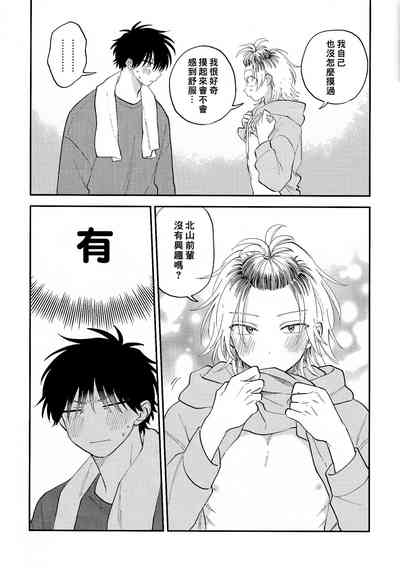 第220頁圖