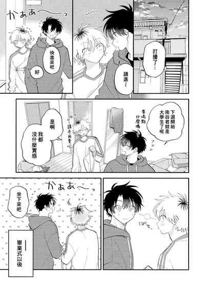 第228頁圖