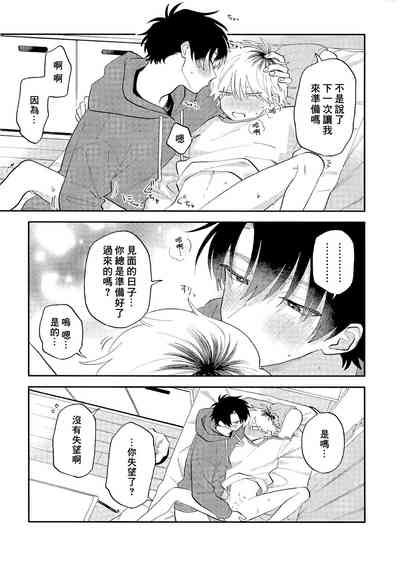 第240頁圖