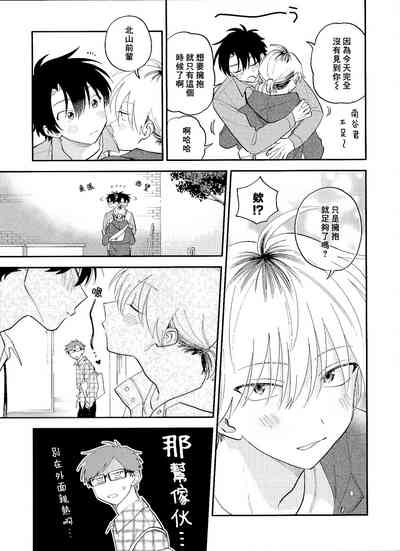 第252頁圖