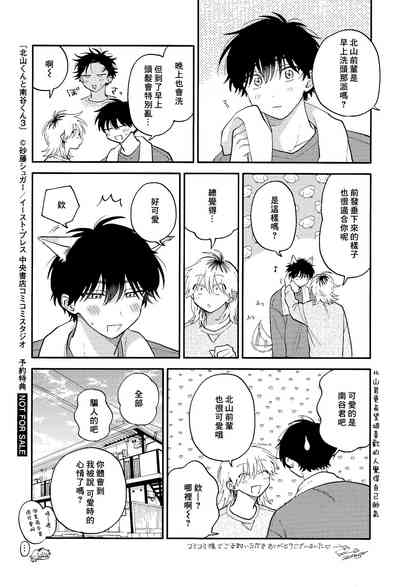 第264頁圖
