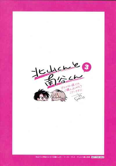 第268頁圖