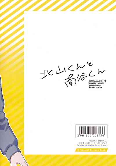 第276頁圖
