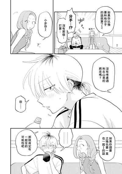 第28頁圖