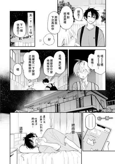 第44頁圖