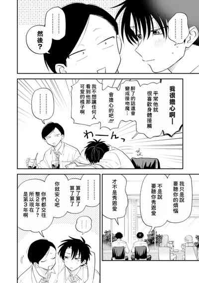 第52頁圖