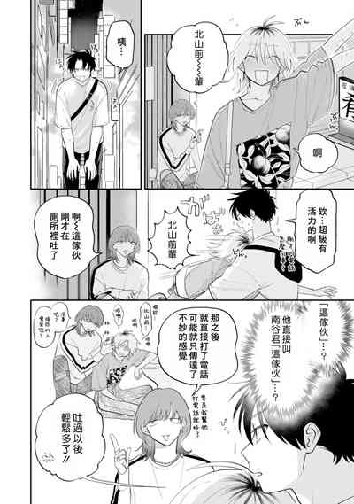 第56頁圖