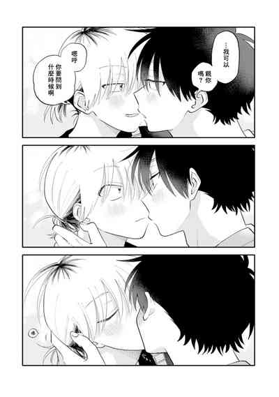 第92頁圖