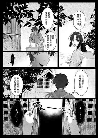 第16页图