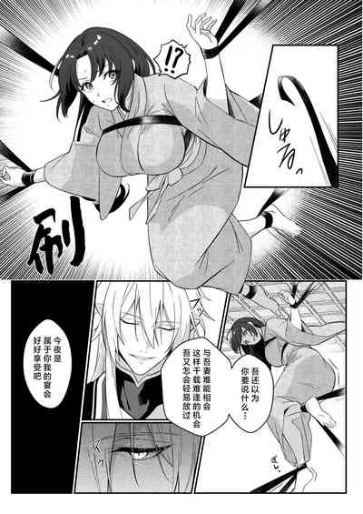 第24页图