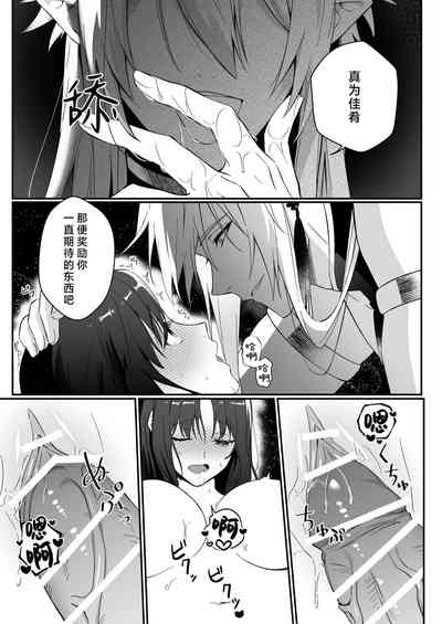 第36页图