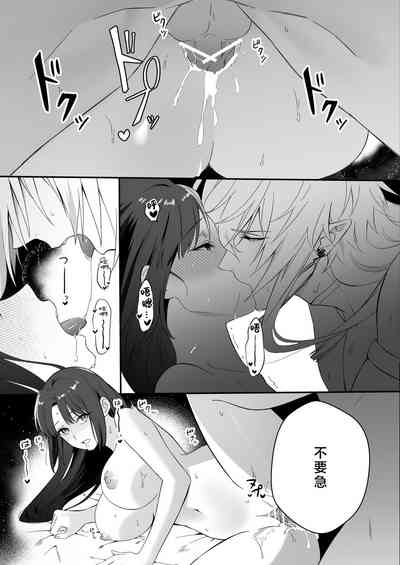 第40页图